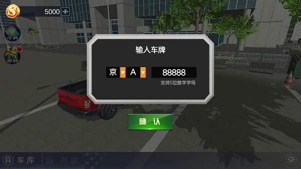 ���α�����׿���ֻ���