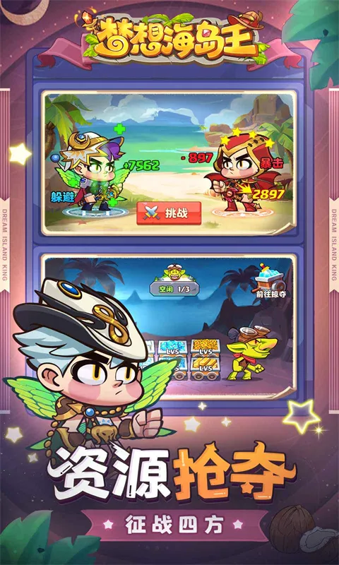 ���뺣���������ֻ���