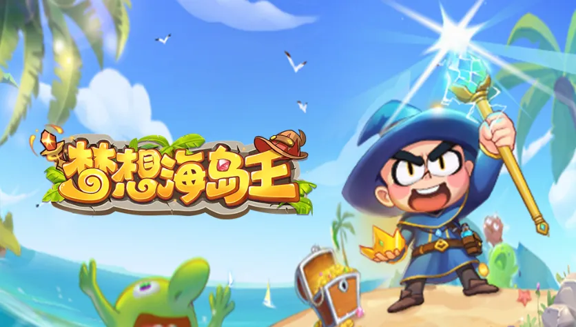 ���뺣���������ֻ���