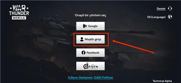 War Thunder Mobile(ս�������Ϸ)
