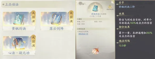 �������ɴ����˽�ƪ2026���°汾