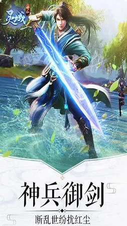 ��������(����ARPG����)v1.1 �ֻ����ͼ