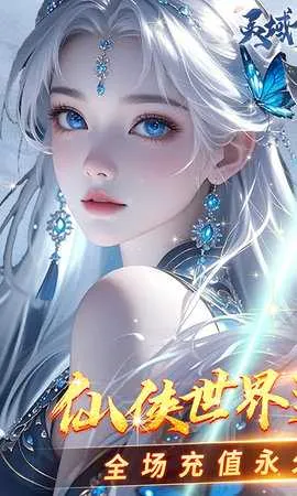 ��������(����ARPG����)v1.1 �ֻ����ͼ