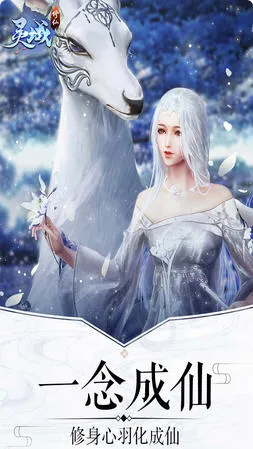 ��������(����ARPG����)v1.1 �ֻ����ͼ