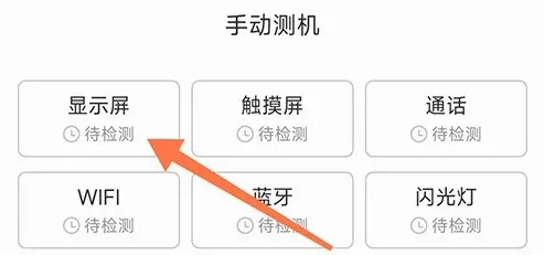 ������(�����ֻ�����ƽ̨)