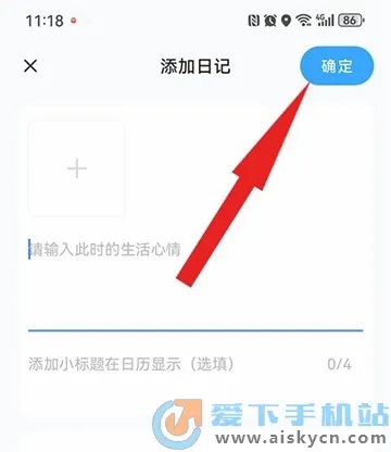 �㼣��׿���ֻ���