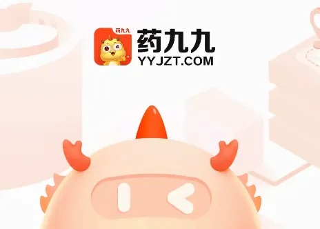 ҩ�ž�(ҽ����Ʒ�ɹ�ƽ̨)
