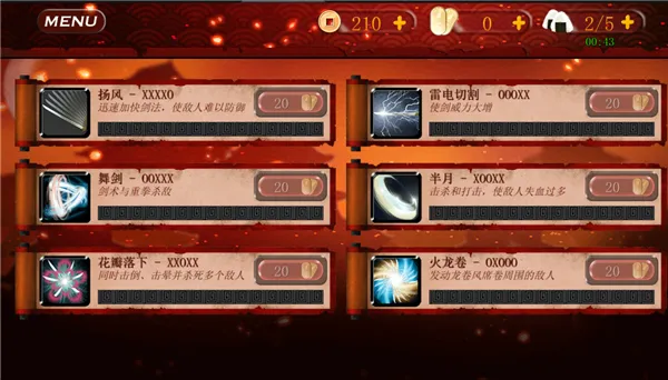 ��ʿ3���ʷ���װ��(��ʿ3������Ϸ)v1.0.98 �ֻ����ͼ