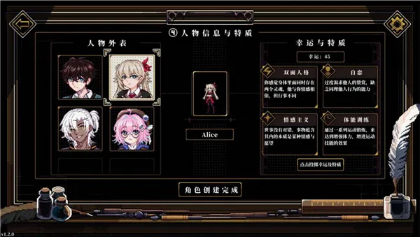 �˸����(����³������Ϸ)v3.1.7 �ֻ����ͼ