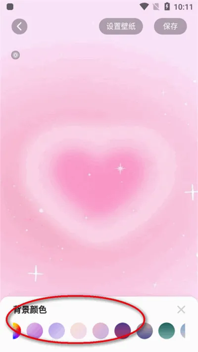 �����Widget Island(�ֻ���������)