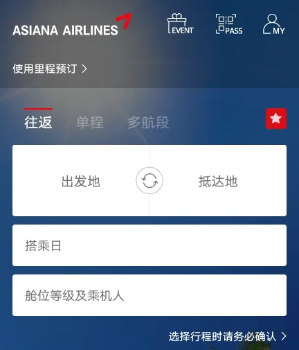 Asiana Airlines��׿���ֻ���