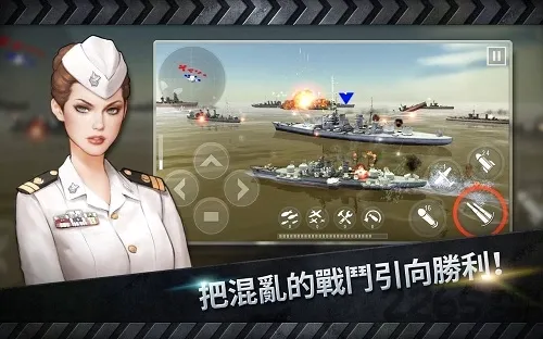 ��ͧս3Dս��2026�ٷ����°汾v3.8.7 ��Ѱ��ͼ
