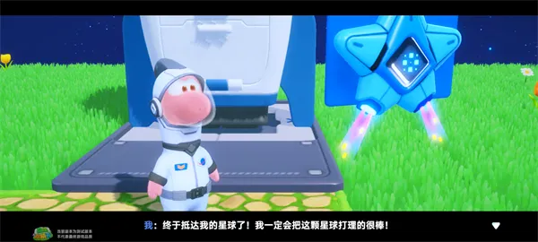 �ǻ�������2026���°汾