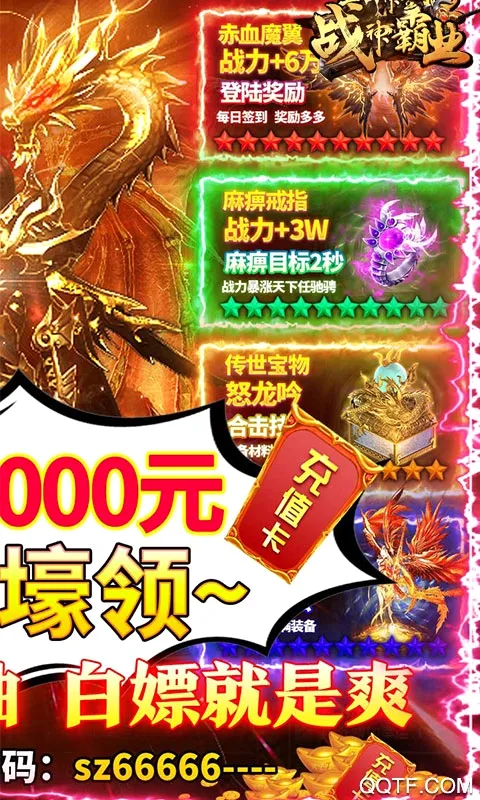 ս���ҵ2026�ٷ����°汾v1.0.2 ��׿���ͼ