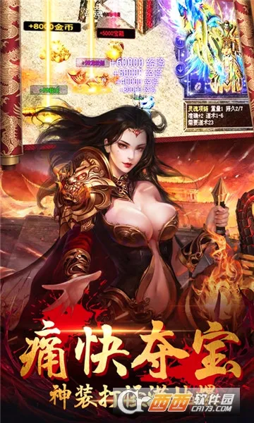 ս���ҵ2026�ٷ����°汾