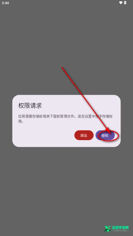 ��������2026�ٷ����°汾