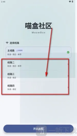 ��������2026�ٷ����°汾