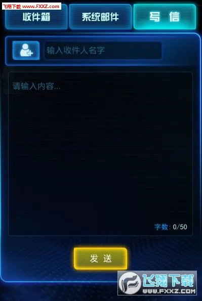 ����ս��(������Ϸ�淨��)