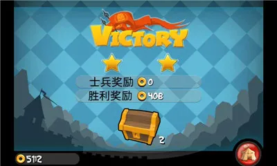 ССȺӢ�������ֻ���v1.6.5 �ٷ������ͼ