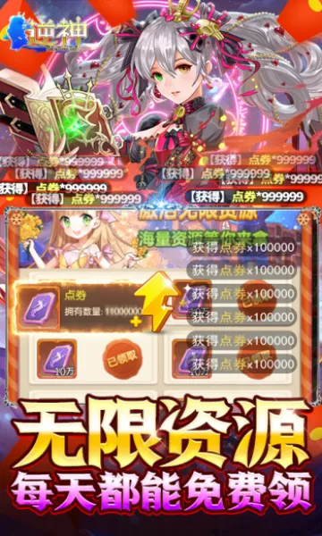 ����(���ɶ�������)v15.3 �ٷ������ͼ