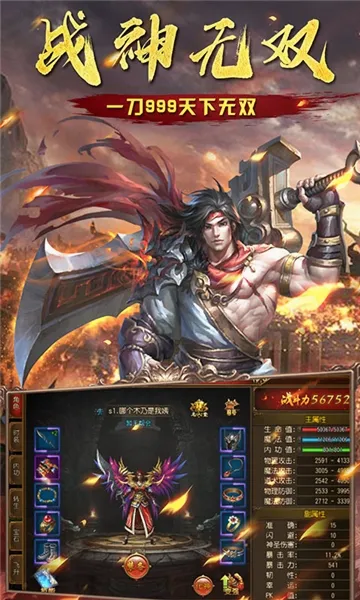 ����(���ɶ�������)v15.3 �ٷ������ͼ