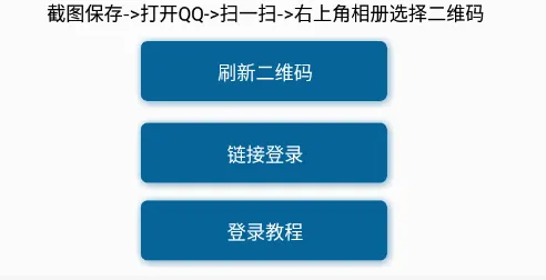 ͸��ͷ������2026���°汾