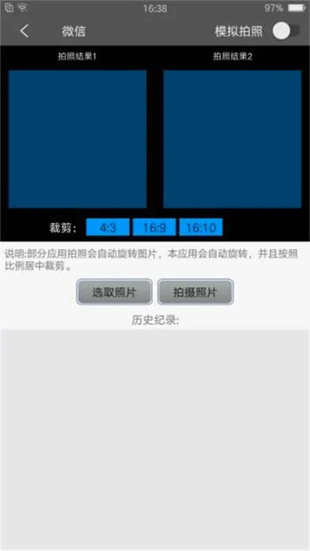 ��������2026���°汾v9.9.9 ��Ѱ��ͼ