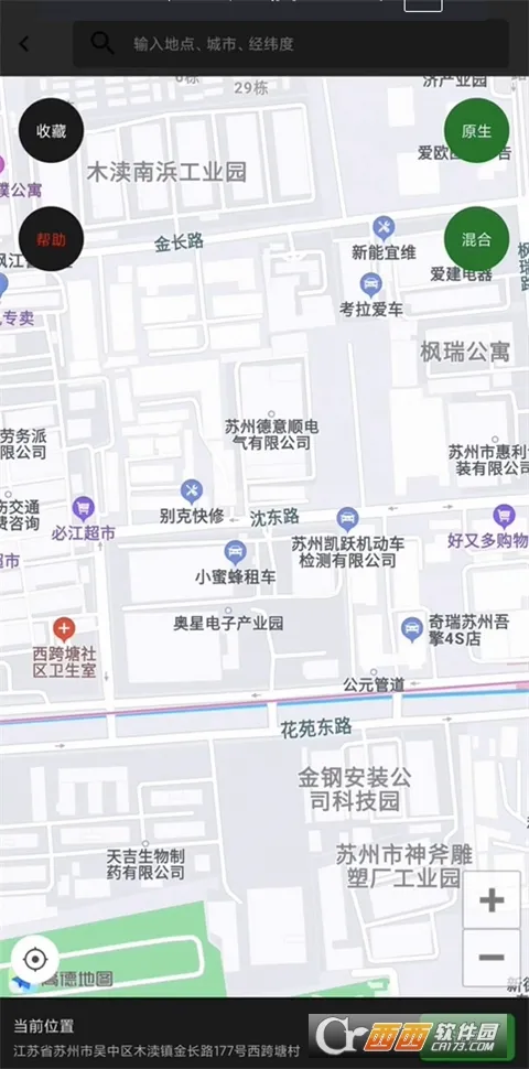 ��������2026���°汾v9.9.9 ��Ѱ��ͼ