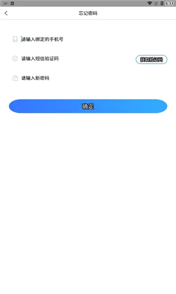 ��ѧ����2026�ٷ����°汾v1.3.7 �ֻ����ͼ