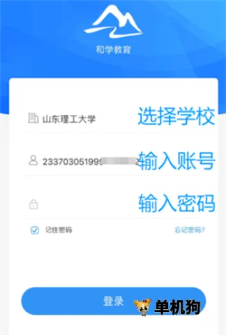 ��ѧ����2026�ٷ����°汾