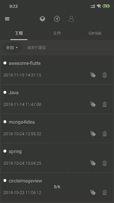 �����Ķ�����׿���ֻ���v6.0.1 ��Ѱ��ͼ