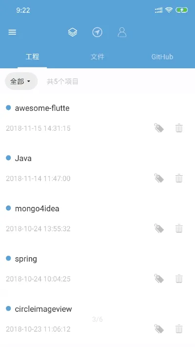 代码阅读器安卓版手机版 代码阅读器安卓版手机版