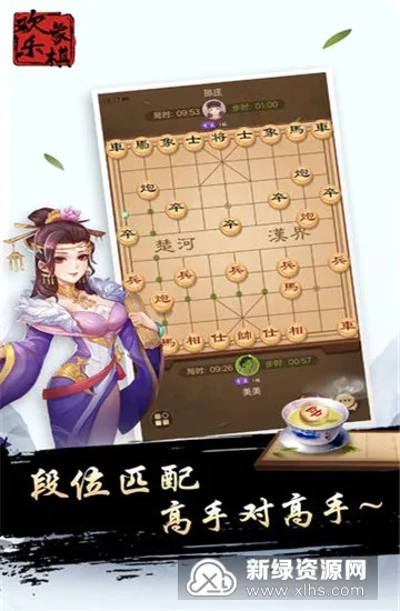 ��������2026�ٷ����°汾
