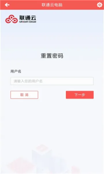 ��ͨ�Ƶ��������ֻ���v3.25.10_20250305 ��Ѱ��ͼ