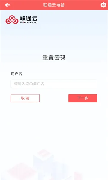 ��ͨ�Ƶ��������ֻ���v3.25.10_20250305 ��Ѱ��ͼ