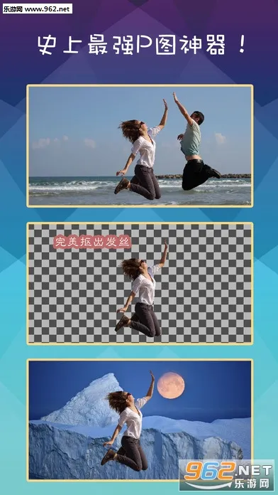 Retouch2026���°汾v5.0.7 �ٷ������ͼ
