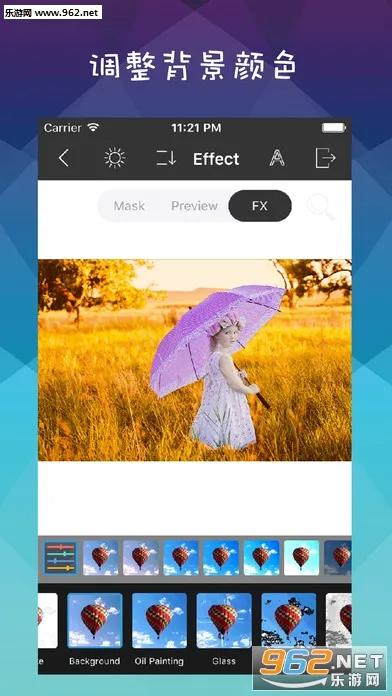 Retouch2026���°汾v5.0.7 �ٷ������ͼ