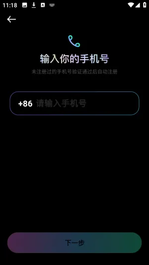 ����Ȧ(AI����ƽ̨)