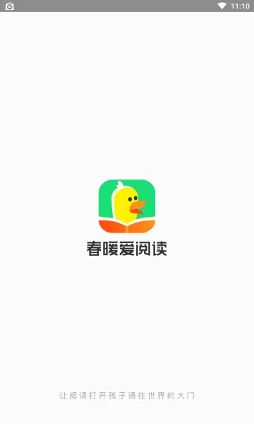 ��ů���Ķ�(��ͯ�Ķ�ѧϰ����)v1.12.1 �ֻ����ͼ