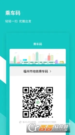 ���ݵ��������а�׿���ֻ���v3.8.1 �ֻ����ͼ