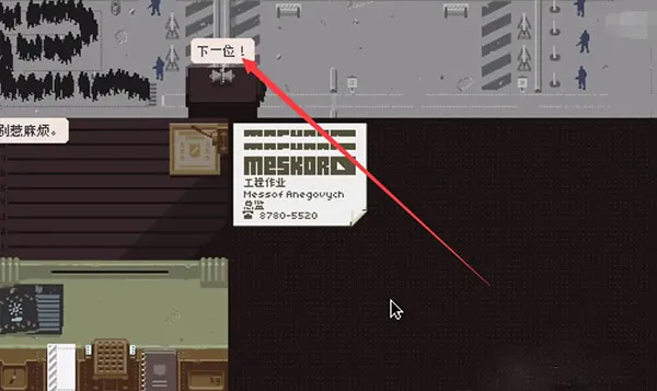 请出示文件最新手机版 请出示文件最新手机版