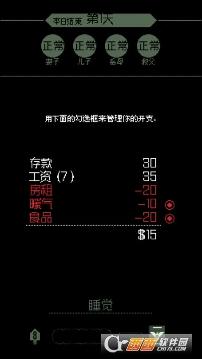 ���ʾ�ļ������ֻ���v1.4.15 �ֻ����ͼ