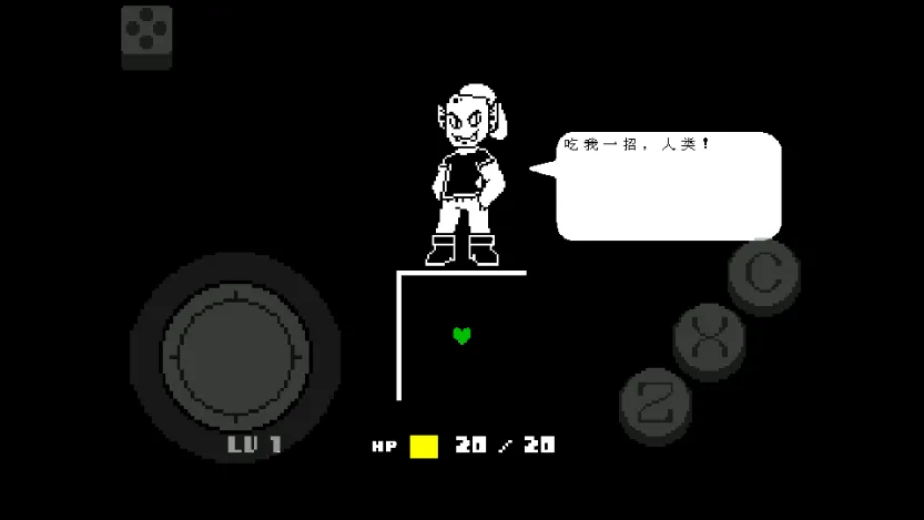 ��˵֮���̻�(����ð����Ϸ)v2.1.1 �ٷ������ͼ