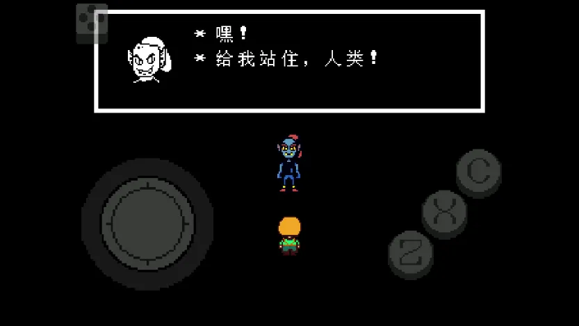 ��˵֮���̻�(����ð����Ϸ)v2.1.1 �ٷ������ͼ