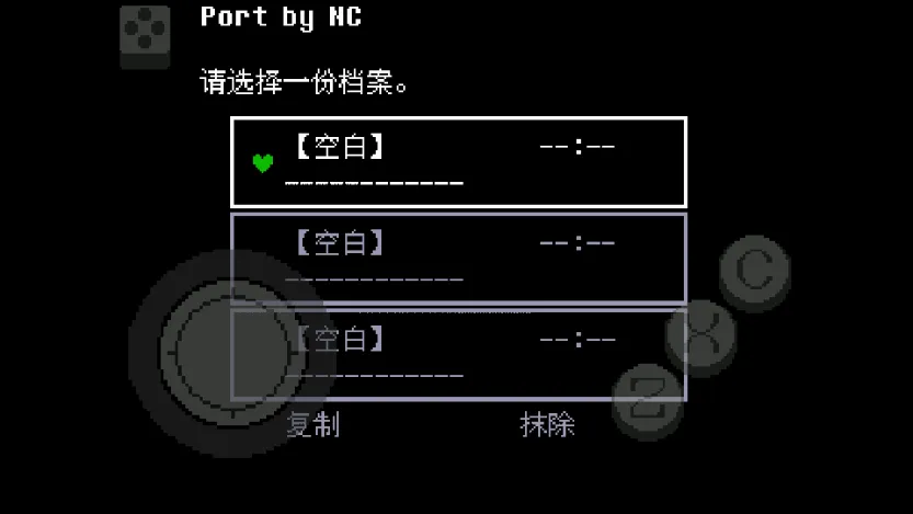 ��˵֮���̻�(����ð����Ϸ)v2.1.1 �ٷ������ͼ