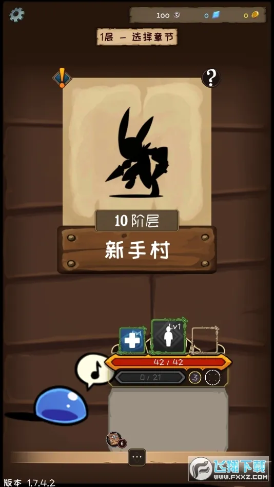 ʹ������������ΰ�׿���ֻ���v2.43.1 ��׿���ͼ
