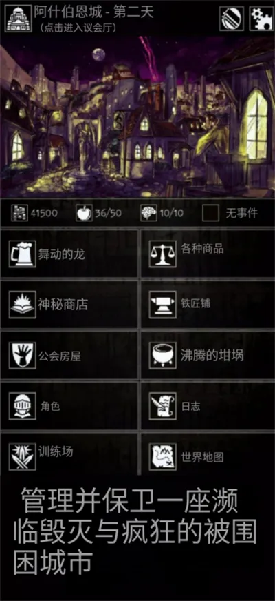 �Ͼ�����2026���°汾v1.14.0 ��Ѱ��ͼ