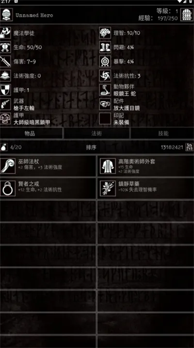 �Ͼ�����2026���°汾