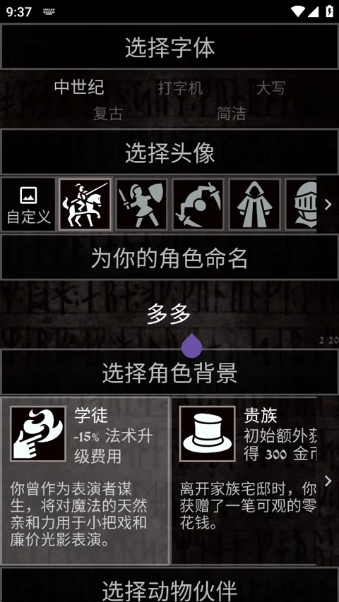 �Ͼ�����2026���°汾v1.14.0 ��Ѱ��ͼ