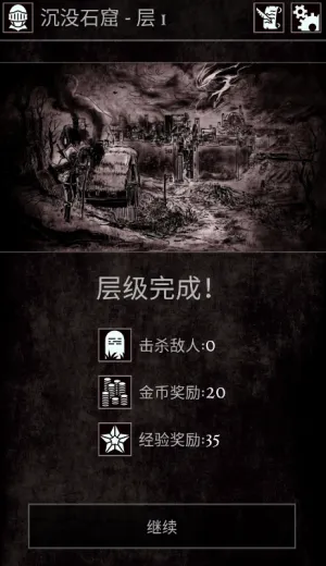 �Ͼ�����2026���°汾